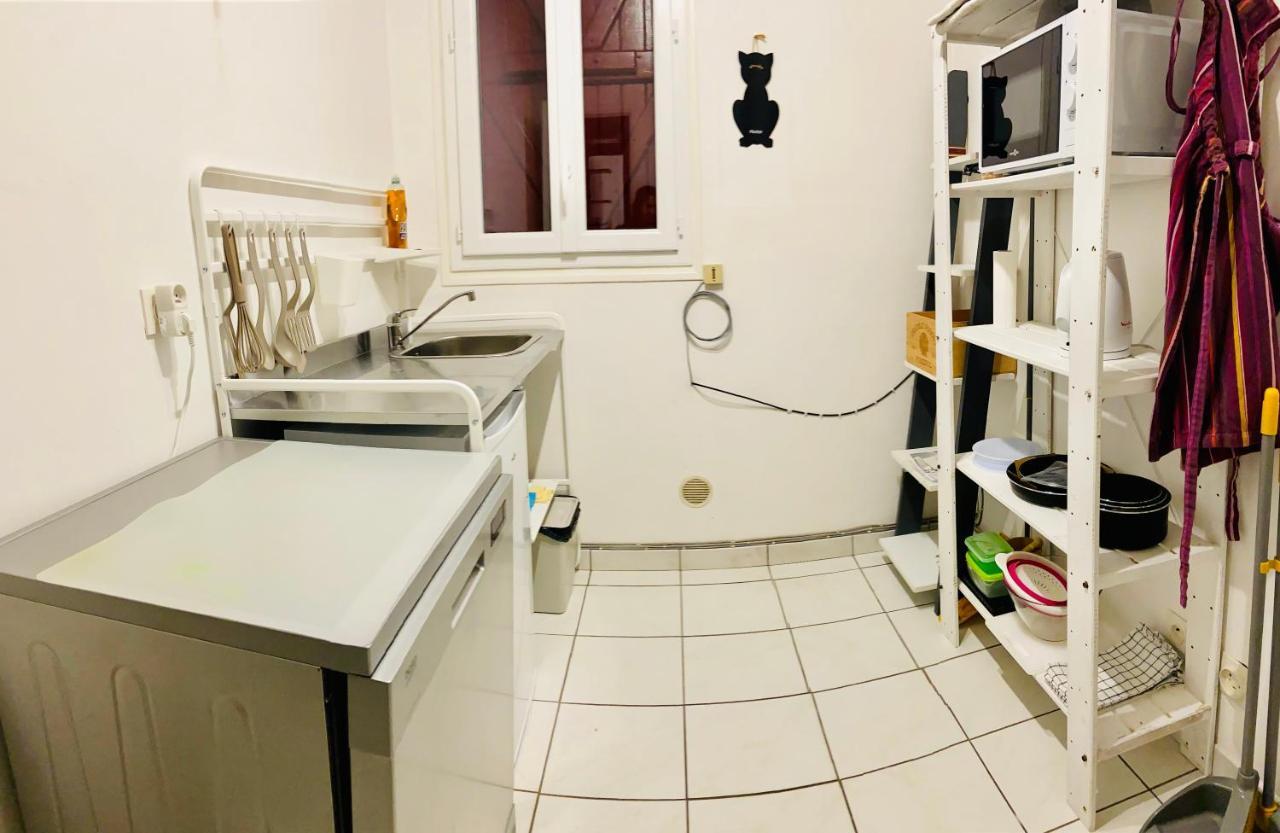 Sweet Home - 55M2 Appartment, Garden, Swimming Pool, Parking トゥールーズ エクステリア 写真